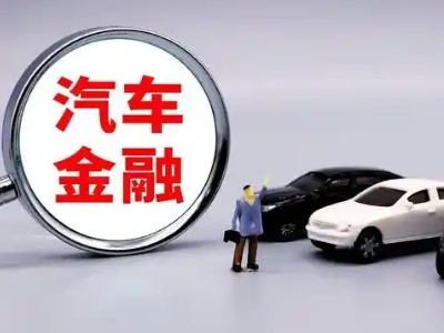 长乐押车贷款不是本人可以么?