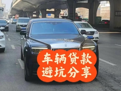 长乐汽车抵押贷款中押本不押车贷款需要什么材料?