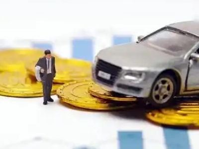 长乐车辆抵押贷款的三种常见贷款方式，你了解多少？